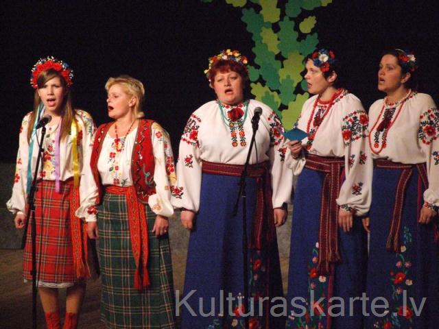 Ukraiņu ansamblis "Vodograj"